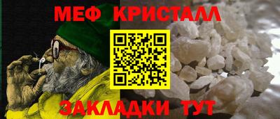 2c-b Апрелевка