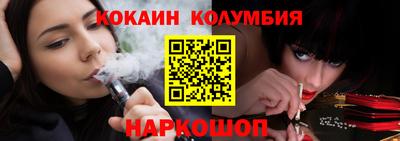 дмт Апшеронск
