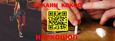 2c-b Апрелевка