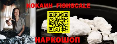 2c-b Апрелевка