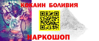 дмт Апшеронск