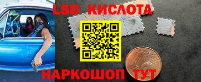 дмт Апшеронск