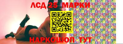 дмт Апшеронск