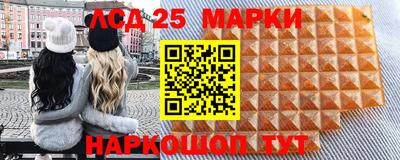 наркотики Аргун