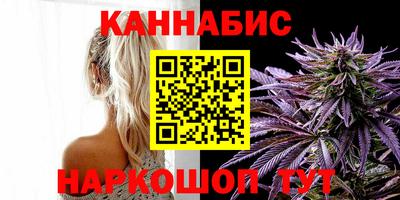 наркотики Аргун