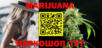 2c-b Апрелевка