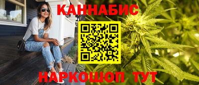 2c-b Апрелевка