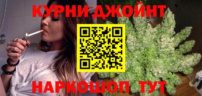 2c-b Апрелевка