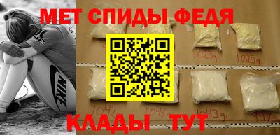 дмт Апшеронск