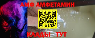 наркотики Аргун