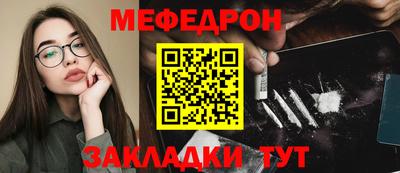 2c-b Апрелевка